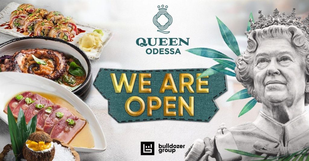 Ресторан Queen Odessa | ул. Посмитного