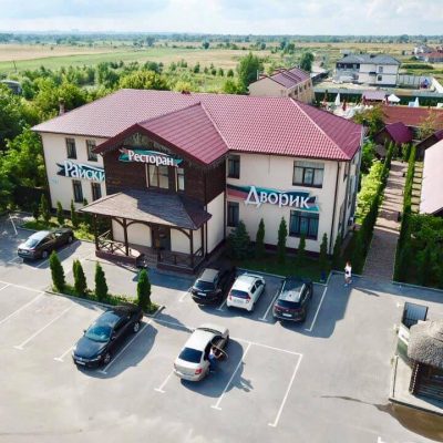 Ресторан Райский Дворик | Киев