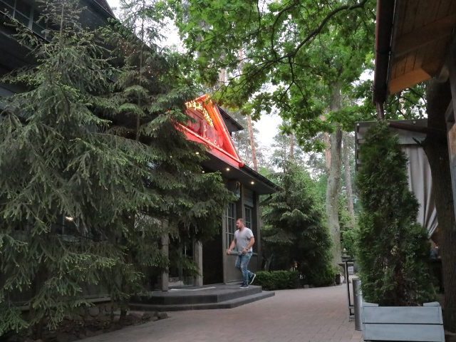 Ресторан Ранчо Ель Гаучо | Газопровідна вул., 4