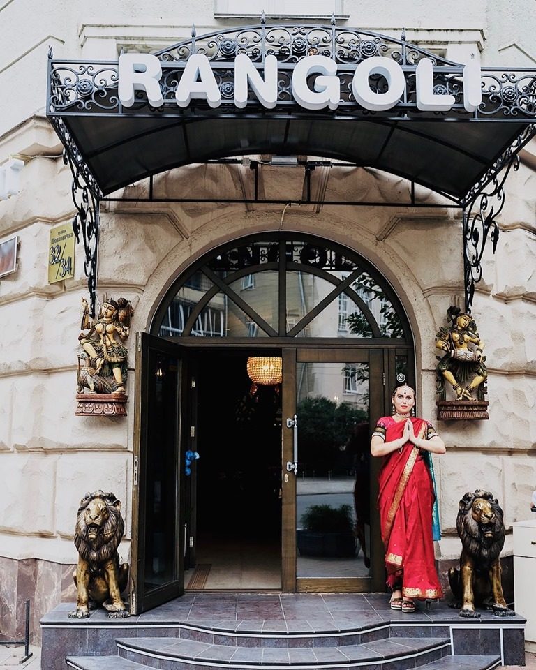 Ресторан Rangoli | Шовковична вул., 32/34