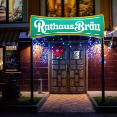 Ресторан Rathaus Brau | Зоопаркова вул.