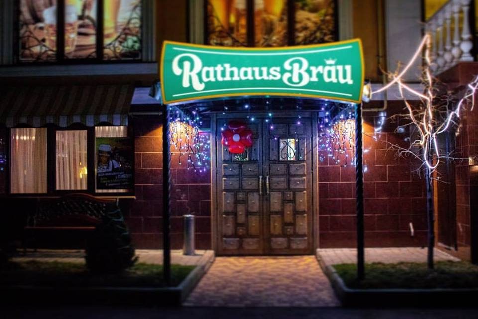 Ресторан Rathaus Brau | Зоопаркова вул.