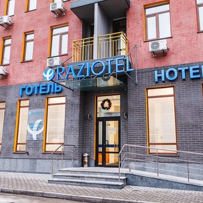Ресторан Raziotel Киев | Ямська вул.