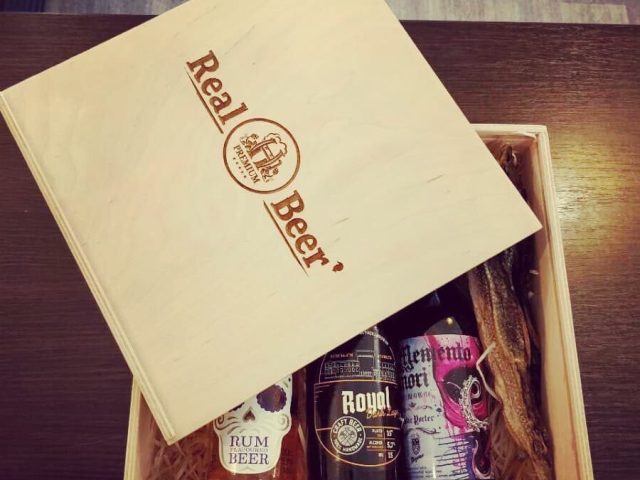 Ресторан Real Beer | вул. Олександра Щербакова