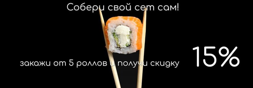 Ресторан Real Food | Старокозацька вул.