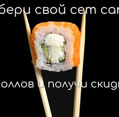 Restaurant Real Food | Dnipro