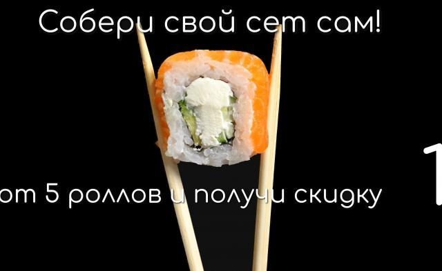 Restaurant Real Food | Dnipro