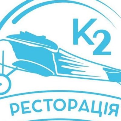 Restaurant Restoratsiia K2 | Dniprovska Emb, 18-B