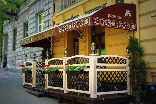 Ресторан Рецепты Массари | вул. Гетьмана Петра Дорошенка, 66