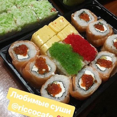 Ресторан Ricco Delivery Cafe | Харьков