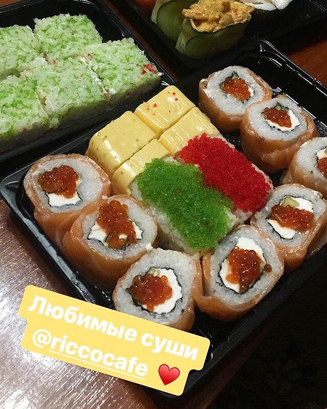 Restaurant Ricco Delivery Cafe | Kharkiv