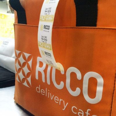 Ресторан Ricco Delivery Cafe | ул. Клочковская, 328/2
