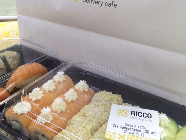 Ресторан Ricco Delivery Cafe | ул. Клочковская, 328/2
