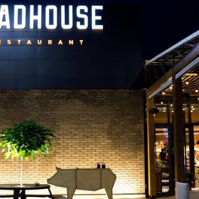 Ресторан Roadhouse | вул. Ольгерда Бочковського, 42Б