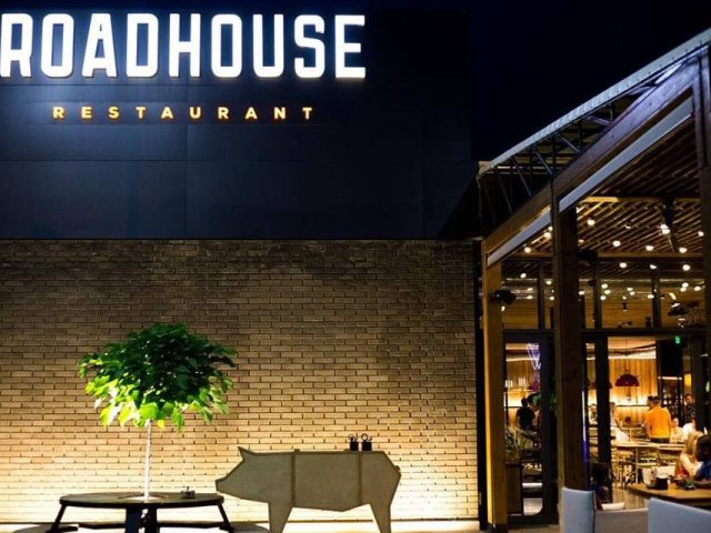 Ресторан Roadhouse | вул. Ольгерда Бочковського, 42Б