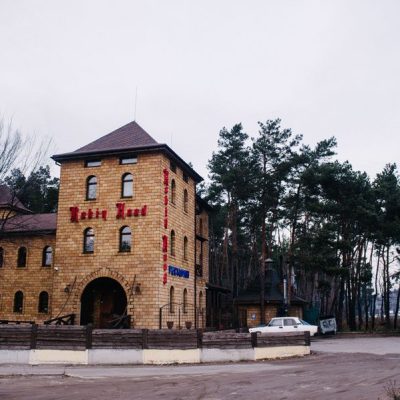Ресторан Робин Гуд | Братиславська вул., 9-В