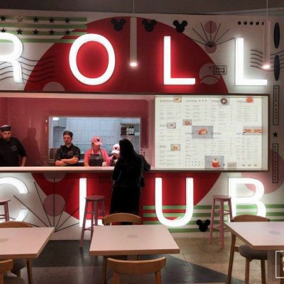 Ресторан Roll Club | Сумська вул., 10
