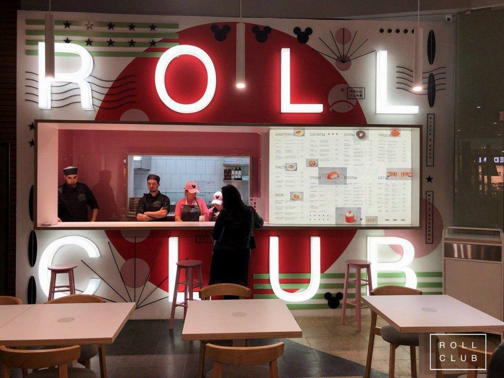 Restaurant Roll Club | Kharkiv