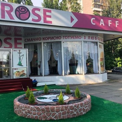 Restaurant Rose | Kyiv