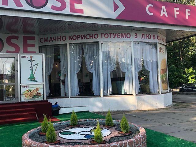 Ресторан Rose | Берестейський просп.