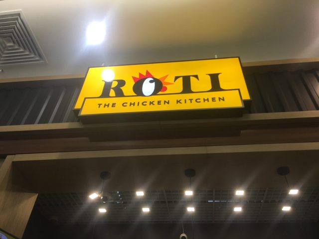 Ресторан Roti Chicken | вул. Гната Хоткевича, 1-В