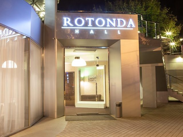 Ресторан ROTONDA HALL | Харків
