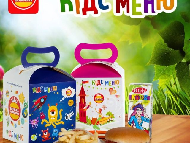 Ресторан Royal hamburger | Кульпарківська вул., 226а
