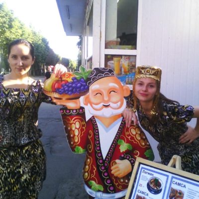 Restaurant Samarkand | Pekarska St, 48