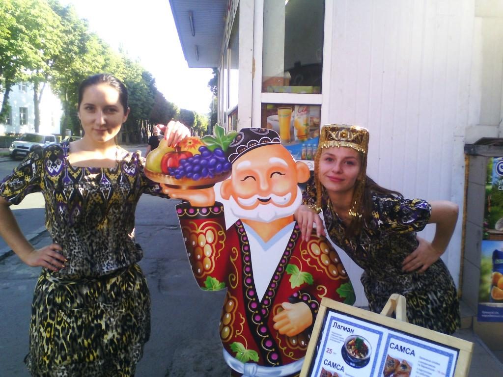 Ресторан Самарканд | Пекарська вул., 48