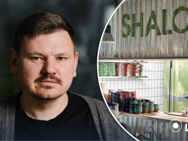 Ресторан Шалом | вул. Братів Рогатинців, 32