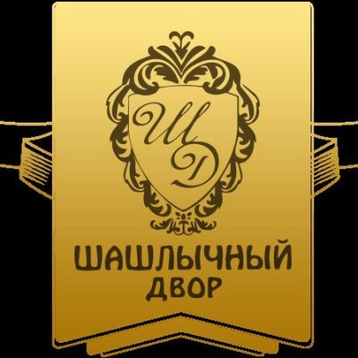 Restaurant Shashlychnyy Dvir | Kharkiv