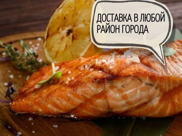 Ресторан Шашлик маркет | Запорізьке шосе