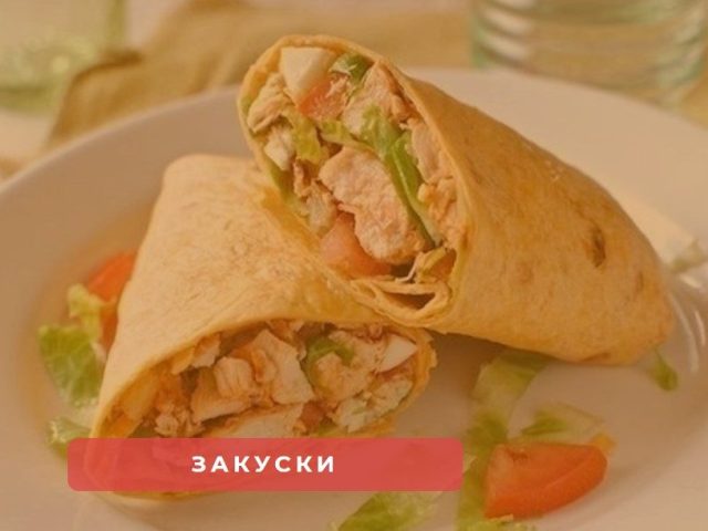 Ресторан Шашлик от Рафаеля | Київ
