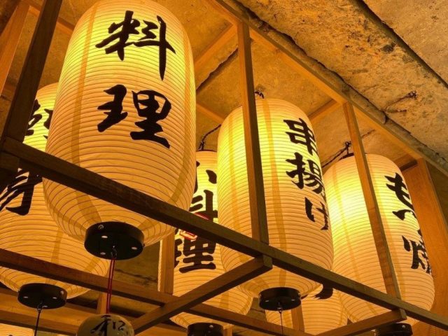 Ресторан Shibuya Sushi Kiosk | ул. Нижний Вал, 23-Б