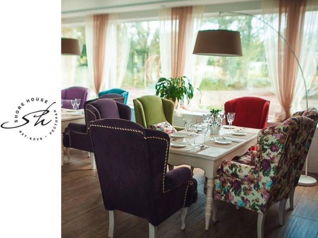 Restaurant Shore house | Dnipro