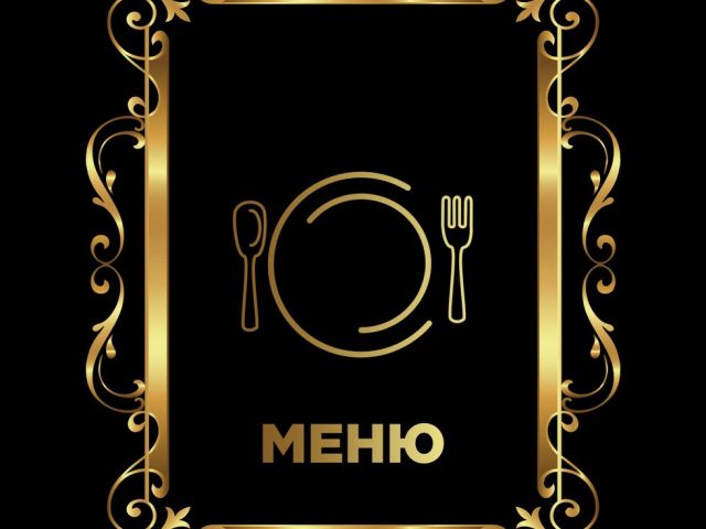 Restaurant Shtandart | Kyiv