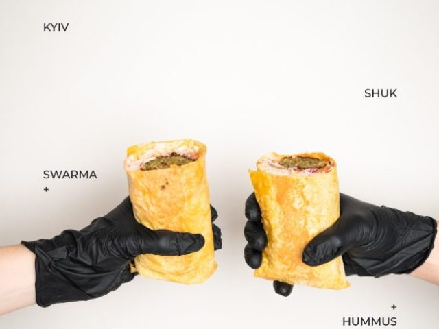 Ресторан Shuk | вул. Михайла Максимовича, 28-Б