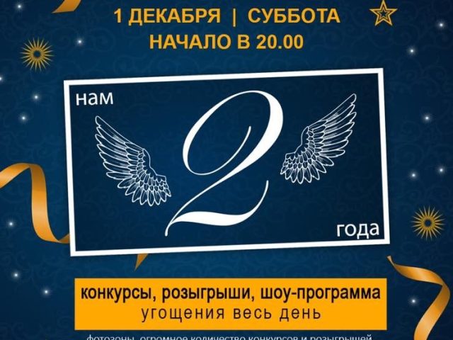Ресторан Sinitza | Дегтярівська вул., 9