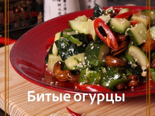 Ресторан Sky Food | ул. Николая Гринченко, 18