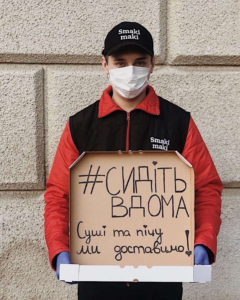 Ресторан Смаки Маки | просп. Вʼячеслава Чорновола