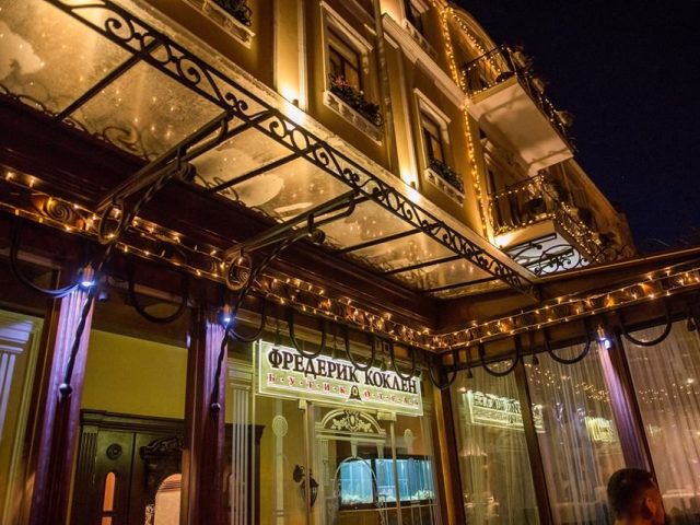 Restaurant Sofi Cafe | Nekrasova Ln, 7