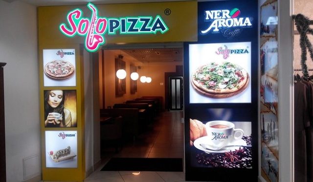Ресторан Solo Pizza | просп. Миру, 1