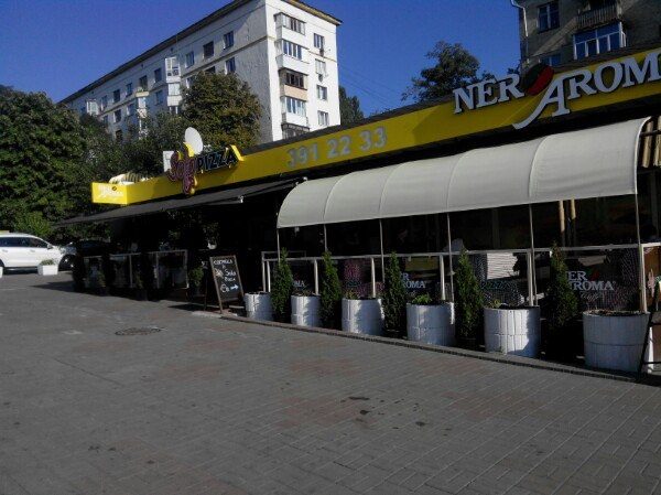 Ресторан Solo Pizza | вул. Петра Сагайдачного, 31