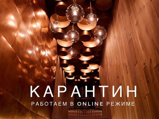 Ресторан Sparks в Киеве