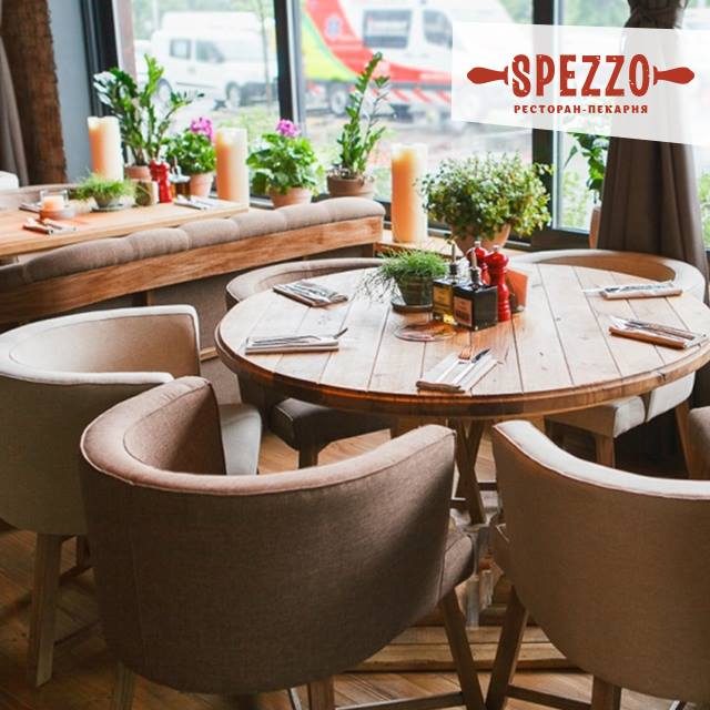 Ресторан Spezzo | Святошинська вул.