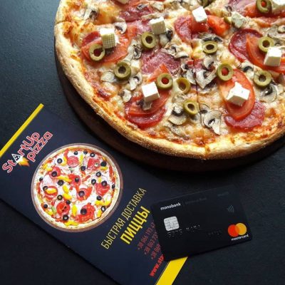 Ресторан StartUp Pizza | Воскресенська вул., 41