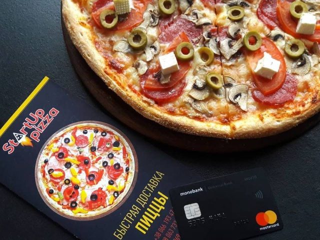 Ресторан StartUp Pizza | Воскресенська вул., 41