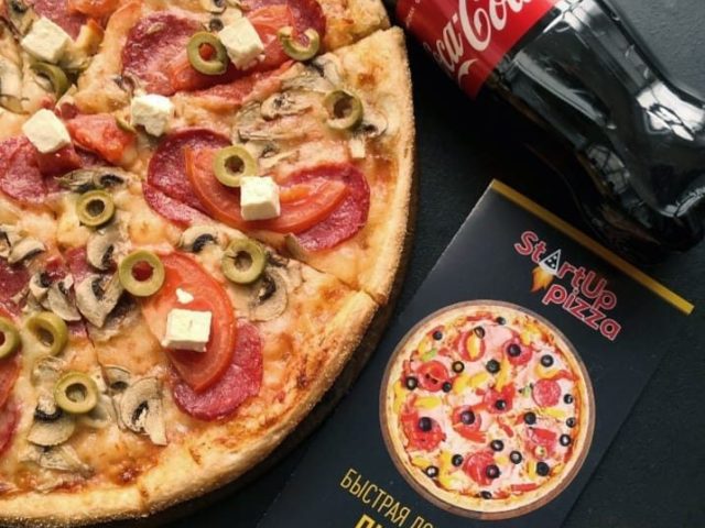 Ресторан StartUp Pizza | Воскресенська вул., 41