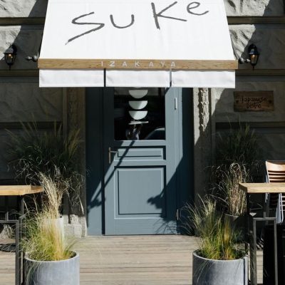 Ресторан SuKe | Грецька вул., 28/26