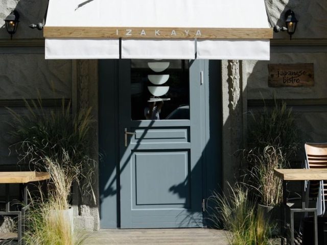 Restaurant SuKe | Hretska St, 28/26